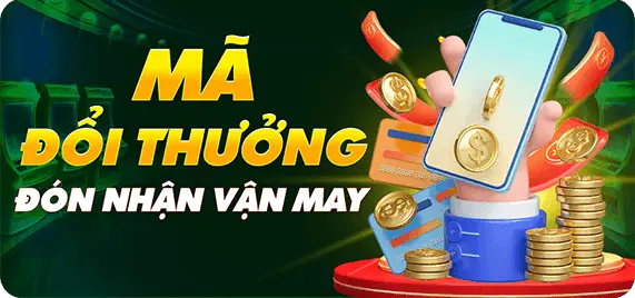 Mã đổi thưởng